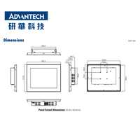 Computadora Industrial Integrada Todo en Uno Advantech PPC 3150 de 15 Pulgadas sin Ventilador