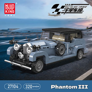 Tienda Modelo King de Yuxing, Bloques de Construcción de Coche de Lujo de Ocho Compartimentos, 40 Piezas, de Plástico ABS, Juguete Educativo, Modelo Ensamblado - Product Image 2