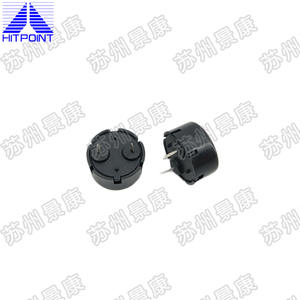 2020 Original de Fábrica PT-1240P-7.5JQ HITPOINT Zumbador de Alarma Piezoeléctrico Pasivo Personalizable Material PBT Pequeña Sirena Doméstica - Product Image 5