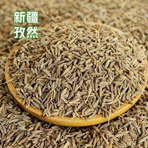 Semillas <span class=keywords><strong>de</strong></span> Comino Orgánico a Precio <span class=keywords><strong>de</strong></span> Fábrica - Product Image 6