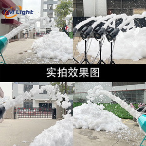 น้ำยาโฟมเข้มข้นสำหรับเครื่องทำฟองสบู่ ลิมิน ขนาด 18.5 ซม. 7 ซม. สำหรับสวนน้ำกลางแจ้ง - Product Image 5