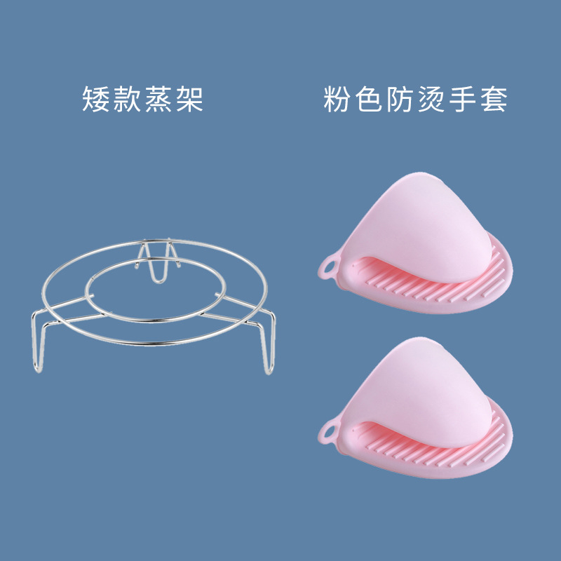 ถุงมือกันความร้อนแบบสั้น