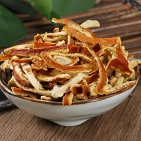 Nouvelle Récolte Directement de l'Usine : Peau de Mandarine Séchée Saine de Chine (Chenpi) pour Tisane aux Fruits et Herbes