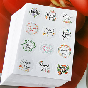 Factory Wholesale Custom Thank You Pattern Copper Plate Sticker Reeting Card Envelope <b>Gift</b> Bag Use <b>Label</b> Sticker - Product Image 1