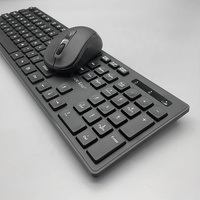 Mouse Kombo BT5.0 kustom, Set tetikus Kombo baru desain pribadi ukuran penuh ramping cokelat nirkabel USB 104 untuk BT-112 Laptop