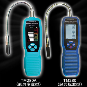 Probador de Líquido de Frenos Tekmann TM280A con Pantalla a Color, Detector de Humedad Automotriz para Pruebas de Líquido de Frenos DOT3, 4 y 5.1 - Product Image 2
