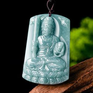 จี้หยกธรรมชาติสีน้ำเงินรูปพระพุทธรูป เครื่องประดับสำหรับผู้ชายและผู้หญิง หยกขายส่ง SX14 - Product Image 1