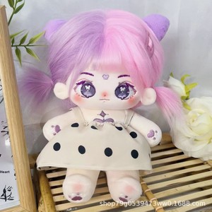 Bambola di Peluche in Cotone da 20cm per Bambine 0-24 Mesi, Vestito in Stile Occidentale, Regalo di Compleanno, Vendita all'Ingrosso - Product Image 1