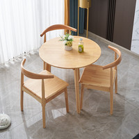 Table ronde en bois massif nordique de 80 cm, table à manger moderne et simple, table de négociation pour balcon, café ou maison
