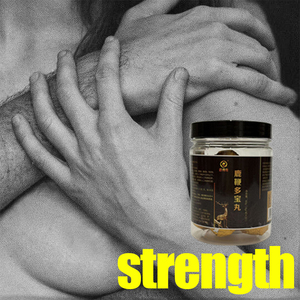 <span class=keywords><strong>Aphrodisiaque</strong></span> à base de plantes pour hommes - Pénis de cerf et poudre de <span class=keywords><strong>ginseng</strong></span> avec peptide d'huître pour la vitalité - Product Image 4