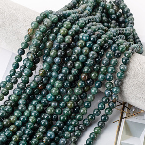 Pierre Naturelle de haute Qualité 4/6/8/10/12mm Haute Qualité Océan D'herbe Rondes En Agate Perles De Pierre En Vrac Pour La Fabrication DE BRICOLAGE Bijoux - Product Image 1