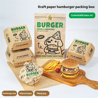 Feuilles d'emballage pour hamburgers jetables résistantes à la graisse, personnalisables, boîtes en kraft américaines à double couche sans pli et sacs en papier à emporter