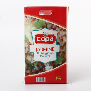 ถุงผ้า PP เคลือบสีกันความชื้น เกรดอาหาร ยี่ห้อจินเฉิง ปิดผนึกด้วยความร้อน พิมพ์ลายหนังงู  ปรับแต่งได้ สำหรับบรรจุข้าว - Product Image 1