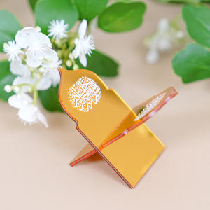 Decoración de Madera 3D con Forma de Castillo <span class=keywords><strong>para</strong></span> el Ramadán 2026, Decoración Islámica con Caligrafía Árabe Bismillah, Soporte <span class=keywords><strong>para</strong></span> Fecha, Regalo Islámico <span class=keywords><strong>para</strong></span> el Eid Mubarak - Product Image 1