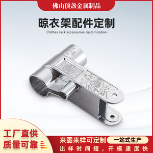 Top Cup Metal Die Casting Aluminum Parts DZ-LYJ High Accuracy For Robot Applications - Product Image 5