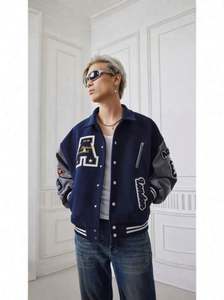 Veste universitaire en molleton épais unisexe américaine avec broderie de lettres, nouvelle tendance <span class=keywords><strong>nationale</strong></span> pour le printemps, l'automne et l'hiver, coupe ample - Product Image 5