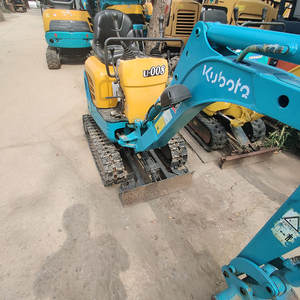 Mini-pelles Kubota U008 d'occasion du Japon, 0,8 tonne, 1 tonne, petites pelles Kubota d'occasion, Kubota u008 u20 U35, machine à chenilles, EPA - Product Image 6