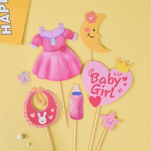 Conjunto de decoración de pasteles de papel, herramientas de decoración de pasteles de bebé, soporte para magdalenas, fiesta de bebé y Feliz cumpleaños - Product Image 6