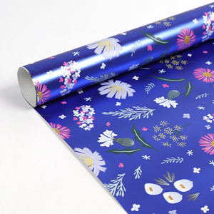 Leopard Printing <b>Wrapping</b> <b>Paper</b> 43 *1000 cm Metallic <b>Paper</b> Gift <b>Wrapping</b> <b>Paper</b> Packaging - Product Image 2