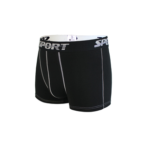 All'ingrosso Boxer in cotone tinta unita alla moda e personalizzabili pantaloncini di biancheria intima senza pelle traspirante per adulti - Product Image 5