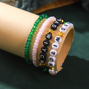Friendship Matching <b>Bracelet</b> Letter Beads Zinc Alloy Gift Jewelry For <b>Couple</b> - Product Image 1