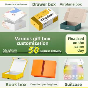 Boîte à livres personnalisée, emballage portable, boîte cadeau vide avec couvercle ciel-terre, doublure en éponge, écologique, impression de logo - Product Image 5