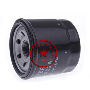 กรองน้ำมันเครื่องสำหรับรถยนต์ Saic Baojun 560 730 Wuling Zhengcheng เครื่องยนต์ 1.8 ลิตร - Product Image 1