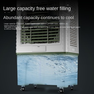 Sivo Industrial Commercial 1.45 m Large Water-Cooled Air Conditioning 3-Speed Electric for Workshop Factory <strong>Sites</strong> Industrial - Product Image 3