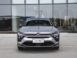 Dongfeng Citroën <span class=keywords><strong>C5</strong></span> X Nuevo Automático, Volante a la Izquierda, Turbo, Gasolina, Hatchback 2023, Techo Panorámico - Product Image 2