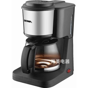Cafetera Eléctrica de Goteo Boma de 800W, Acero Inoxidable, para Uso en Casa y Oficina - Product Image 1
