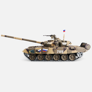 Henglong 3938-1 Pin Hoạt Động RC Metal Battle Tank 1/16 Tỷ Lệ Xe Tăng T-72 Nga T-90 Nga Đồ Chơi Nóng Cho Bé Trai - Product Image 2