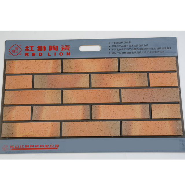 China Interlocking Heavy Dense Fire Clay Refractory Wall Brick Clay Panel Veneer Thin Bricks Prices for Sell