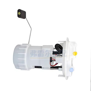 Peugeot Citroen Fuel Pump Assembly 9674467780 For 208 301 2008 With Fuel <b>Gauge</b> New Replacement Part - Product Image 4