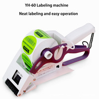 Machine d'étiquetage autocollante pour codes-barres de fruits, étiquettes plates et rondes pour bouteilles, et étiqueteuses de catégories de produits