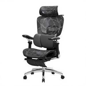 Chaise ergonomique en maille avec support lombaire, chaise d'ordinateur confortable pour la maison, chaise de gaming pour longues heures de siège, siège de bureau inclinable et réglable en hauteur - Product Image 1