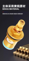 Cartouche en laiton en gros pour robinet mélangeur, cartouche céramique de remplacement avec filtre, 22 mm universelle anti-goutte