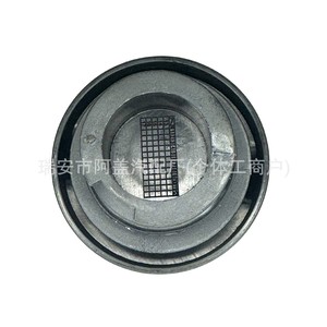 Chevrolet <b>Oil</b> Cap 12621520 SAE <b>5W</b>-<b>30</b> Black For <b>Engine</b> Replacement - Product Image 2