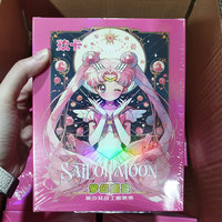 Cajas Sorpresa de Colección MS Cute Goddess Sailors Moon, Estampillas Coleccionables, Pokemoned, Regalos a Bajo Precio para Niños, Caja de Cartas Coleccionables