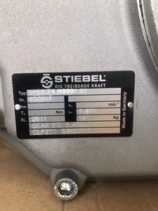 Tilta — boîtier de transfert 4496.27 (ratio de transmission = 0.659) buto, pour SANY SY5291THB/37, SY5418THB 50 - Product Image 2