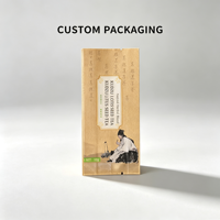 Sachet plat personnalisé imprimé à scellage arrière, thermoscellable et refermable, pour portion individuelle, en BOPP/PAPIER/CPP, pour graines de Kudzu, lotus, aliments pour bébés, nouilles