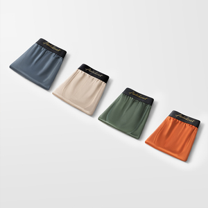 Calzoncillos Bóxer de <span class=keywords><strong>Hombre</strong></span> de Alta Calidad, Ligeros, de Lujo, de Satén, Antibacterianos, Color Piel - Product Image 4
