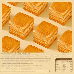 Good Shop Pan de Leche de Búfalo para Lasagna, 400g, en Bolsa, Tipo Cubo de Rubik, Pan Desmenuzado a Mano, Paquete Completo, Snacks de Desayuno Populares, Normal - Product Image 1