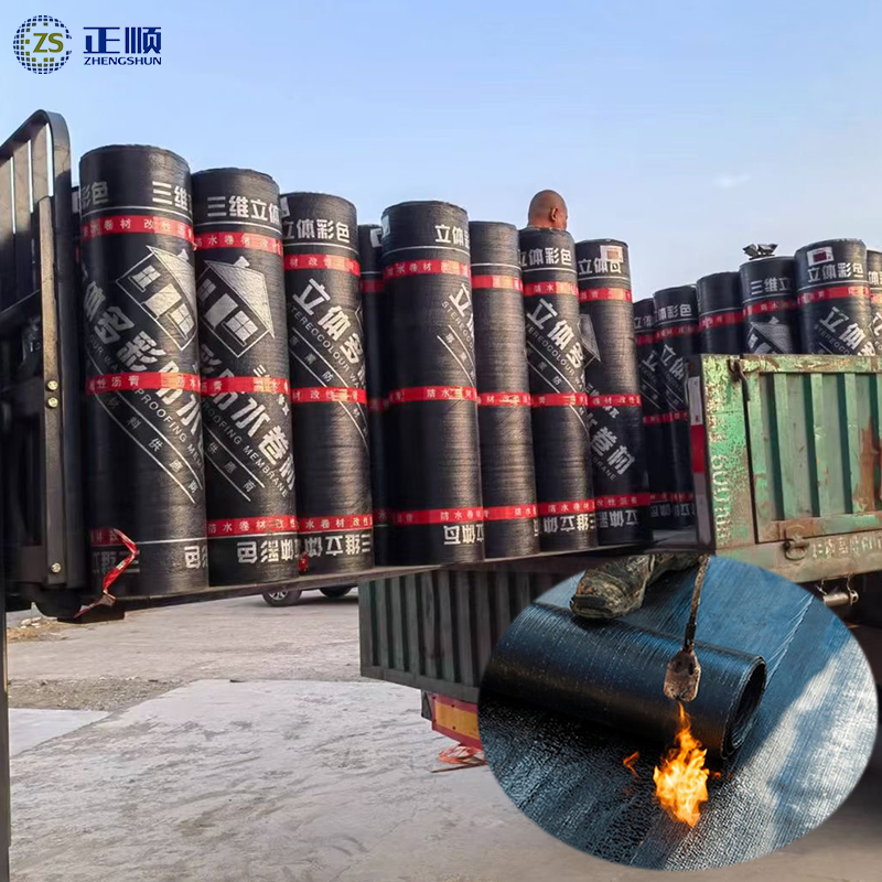 SBS Polymer Modified Bitumen Waterproof Membrane