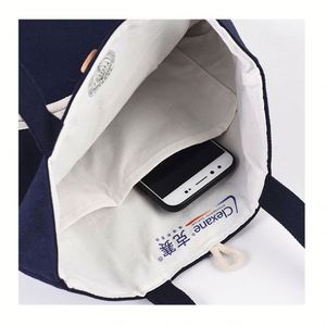 Sac de courses en toile réutilisable 100% coton naturel Mode durable - Product Image 3