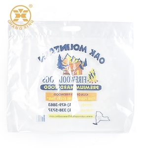 Bolsa de Plástico Resistente para <span class=keywords><strong>Pellets</strong></span> de Madera 3KG 5KG 15KG Bolsa Laminada para Envasado de <span class=keywords><strong>Pellets</strong></span> de Madera - Product Image 5