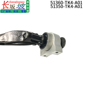 Bras de suspension inférieur pour Honda Acura TL 51360TK4A01 Pièce de rechange - Product Image 3