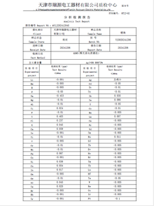Bán buôn hạt/bột bạc tinh khiết cao 3mm 99,999% dùng làm vật liệu bay hơi - Product Image 4