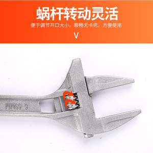 Clé à tuyau Fang Ziyuan 6-68 mm à mâchoires réglables dentelées chromées pour la réparation de la plomberie - Product Image 5