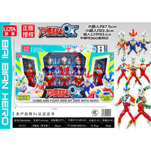 Set di Robot Mostro Deformabili Ott per Bambini, Giocattolo Creativo in Scatola di Plastica per Adolescenti - Product Image 4