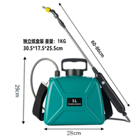 Pulvérisateur d'eau électrique automatique portable pour les épaules, batterie au lithium 2000 mAh, autonomie de pulvérisation de 120 minutes, pour les fleurs et les plantes du jardin